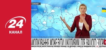 Реалії. Все про війну