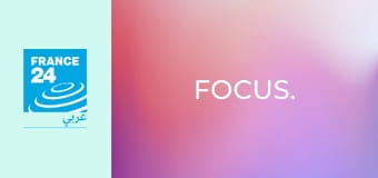 Focus. Focus.