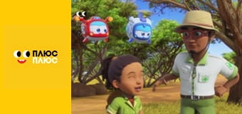 Корисні підказки