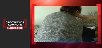 Чоловіча анорексія