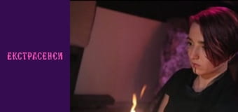 Season 18, Episode 13, Part 5