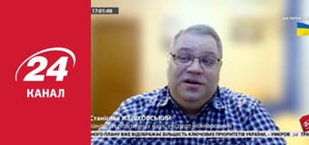 Реалії. Все про війну