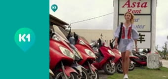 "Орёл и Решка. Дайджест".