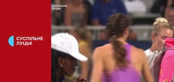 Суспильне Спорт. Новости.