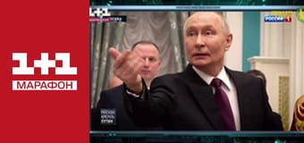 Загальнонаціональна хвилина мовчання.