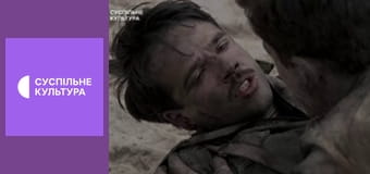 Т/с "Сеньйора", 38 і 39 с.