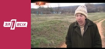 Рабовладельцы. Часть 1