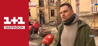 "Единые новости". Телемарафон.