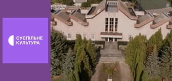 Ідемо в музей. Кмитівський музей образотворчого мистецтва імені Йосипа Буханчука.