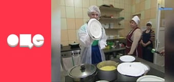 Ревізор, 3 сезон, 10 еп.