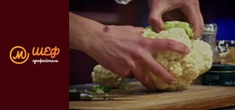 Сезон 4, Випуск 1