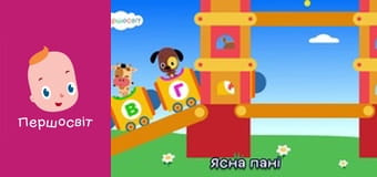 Музичне відео - Міст у Лондоні упав