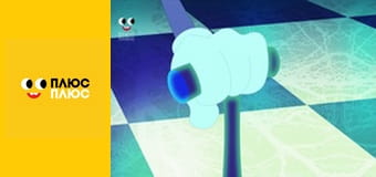 Губка Боб Квадратні Штани