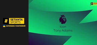 Футбол. Чемпіонат Англії. Прем'єр-ліга. Ікони.