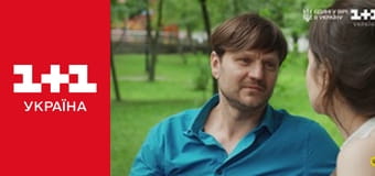 Учениця Мольфара S2E54