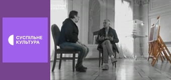 Лекторій. Театр.