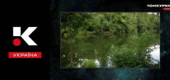 Мистические истории.