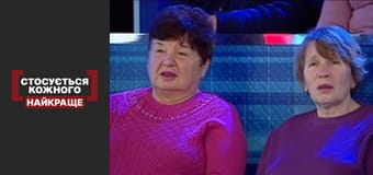 Прокляття матері