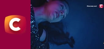 Т/с "К. О. Д.", 23 с. "Золото, що не блищить".