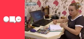 Слідство ведуть екстрасенси, 2 сезон, 16 еп. Поранений в живіт: частина 1.