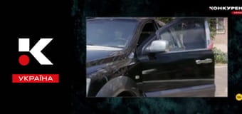 Мистические истории.