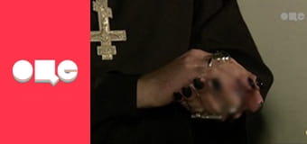 Следствие ведут экстрасенсы, 1 сезон, 11 эп. Сумы. Мусульманка.