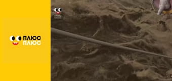 Корисні підказки