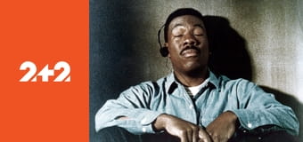 Сорок вісім годин