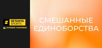 Смешанные единоборства. UFC 322 в Нью-Йорке, США. Джек Делла Маддалена - Ислам Махачев.
