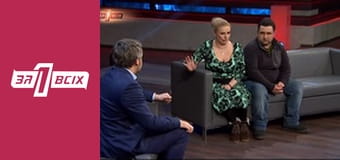 Ніжні садисти. Частина 3