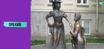 Містичний Київ: моторошна історія 5 проклятих місць. Що там трапилось?