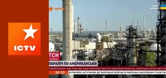 Інформаційний марафон