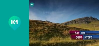 "Орёл и Решка. Дайджест".