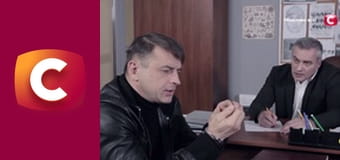 "Історія одного злочину", 7 сезон, 6 еп. "Останній кульбіт".