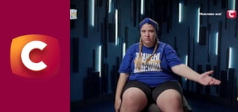 "Зважені та щасливі", 10 сезон, 8 еп.