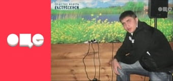 Слідство ведуть екстрасенси, 4 сезон, 25 еп. Аварія.