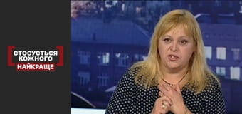 Старість просто неба