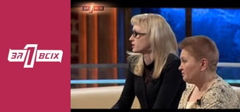 Делёжка денег. Часть 2