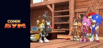 Сезон 2, Випуск 31