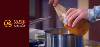 MasterChef Culinary Graduation, Season 1, Episode 6, Part 2