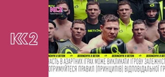 Сімейний суд E63 - Чайлдфрі