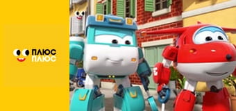 Корисні підказки