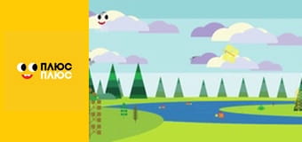 Казка з татом