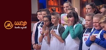 МастерШеф Дети, Сезон 2, Выпуск 18, Часть 8