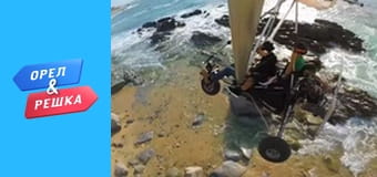 Морський сезон 3 - Мальдіви