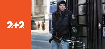 Велогонка без правил