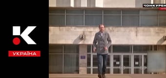 Прайм-тайм.