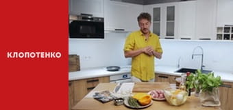 Блюда Украинской кухни - Выпуск 31