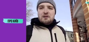 Найстаріша тюрма Києва.