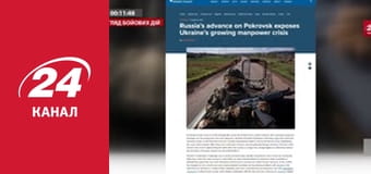 Нічний ефір Нічний ефір